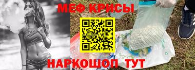 герыч Краснознаменск