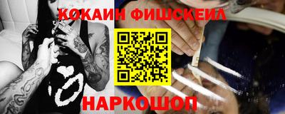 мдма Краснодар