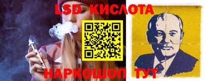 мдма Краснодар