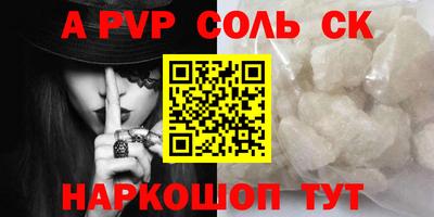 герыч Краснознаменск