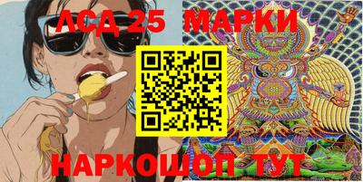 герыч Краснознаменск