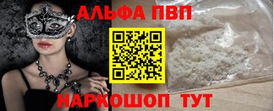 герыч Краснознаменск