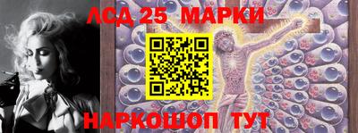 герыч Краснознаменск