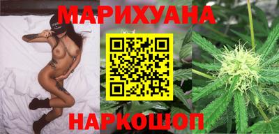 герыч Краснознаменск