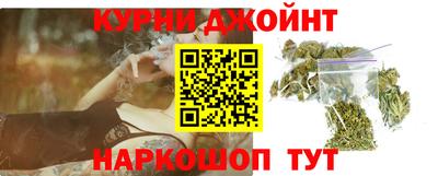 герыч Краснознаменск