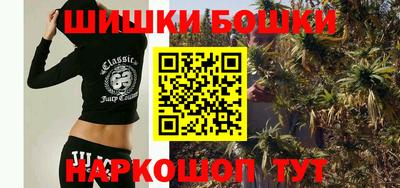 мдма Краснодар