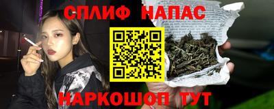 мдма Краснодар