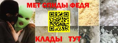 кокаин Краснокаменск