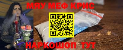 герыч Краснознаменск