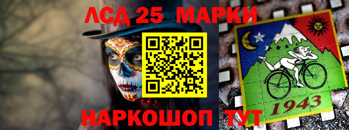 ЛСД экстази ecstasy  Вход с VPN  Каменка 