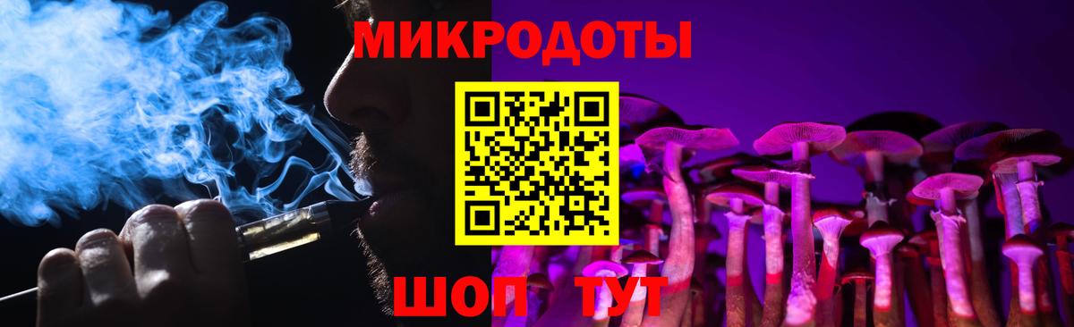 Псилоцибиновые грибы мицелий  Галлюциногенные грибы Psilocybe  Вход с VPN  Каменка 